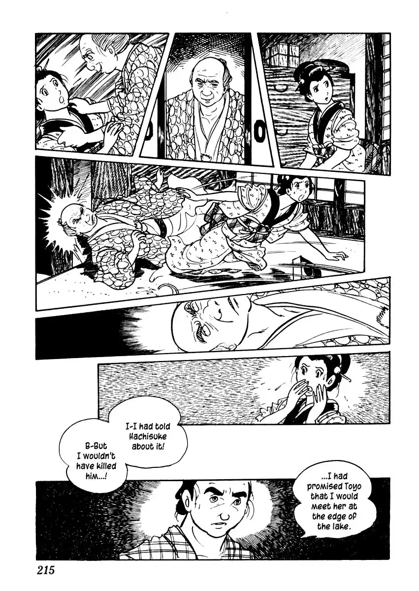 Sabu to Ichi Torimonohikae Chapter 48 26